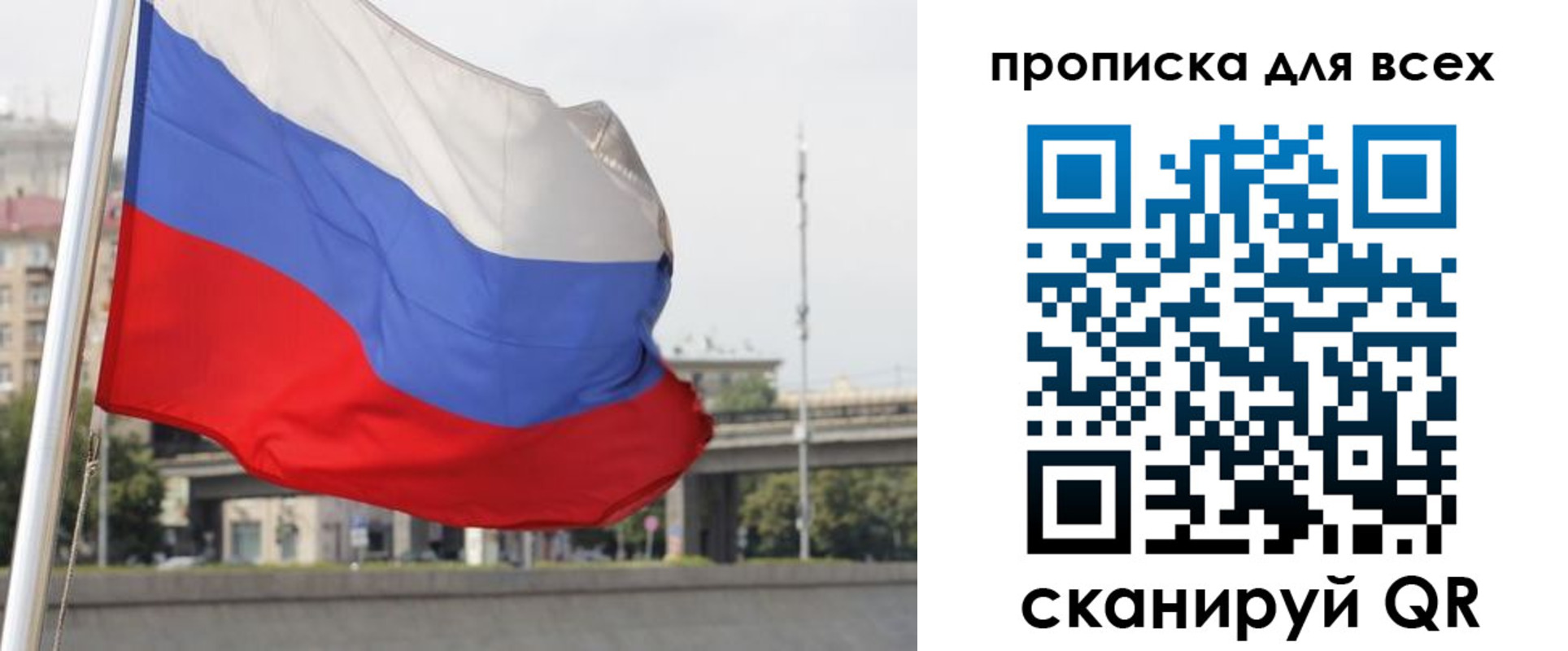 форма 3 в Приволжске